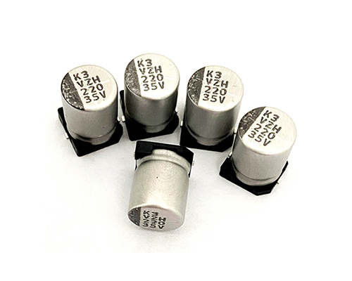 Lelon SMD aluminum electrolytic capacitor 35v220uf VZH series