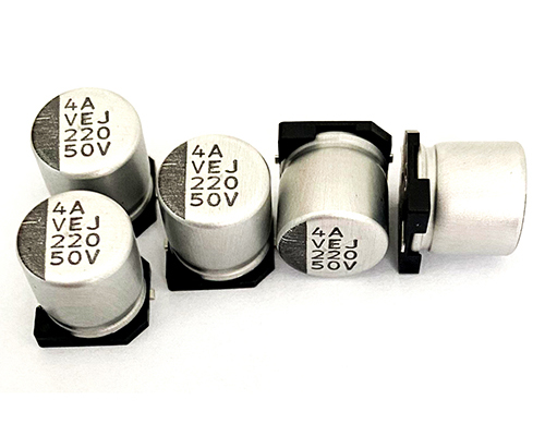 Lelon chip capacitor 50v220uf