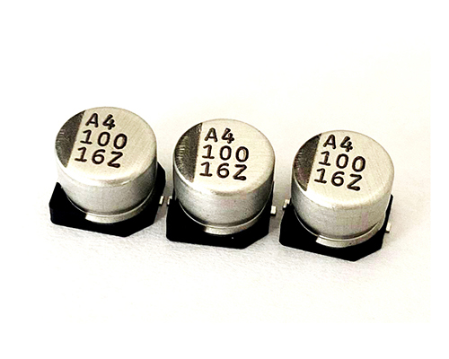 Lelon chip electrolytic capacitor 16V100UF VEZ series