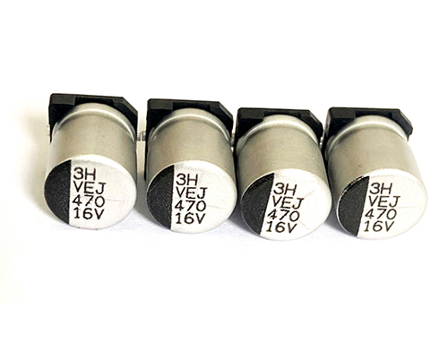 Lelon chip electrolytic capacitor 16v470uf