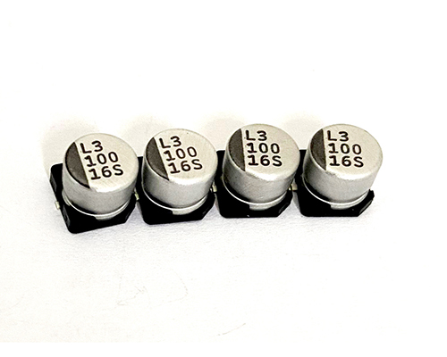 Lelon electrolytic capacitor 16V100UF