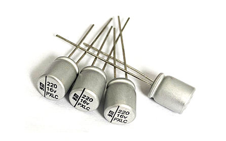 Ymin electrolytic capacitor